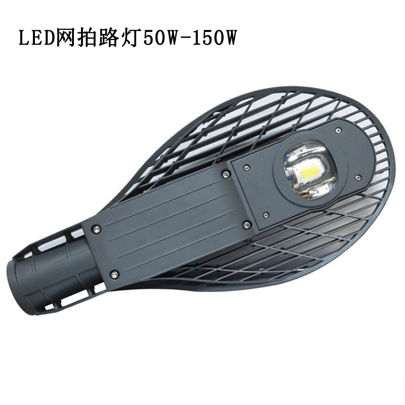 LED路灯灯头散热设计